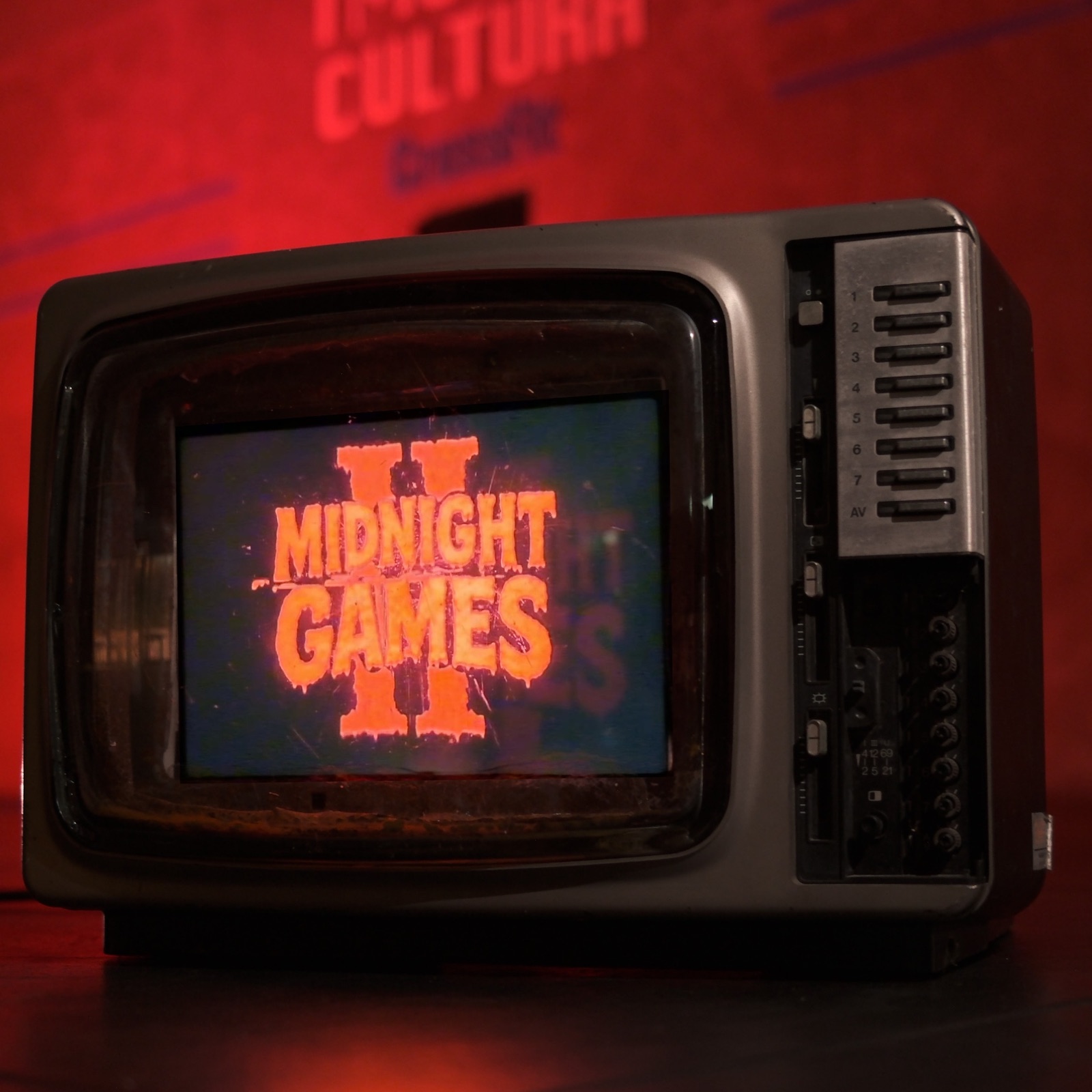 Vintage television announcing Midnight Games II movement standards